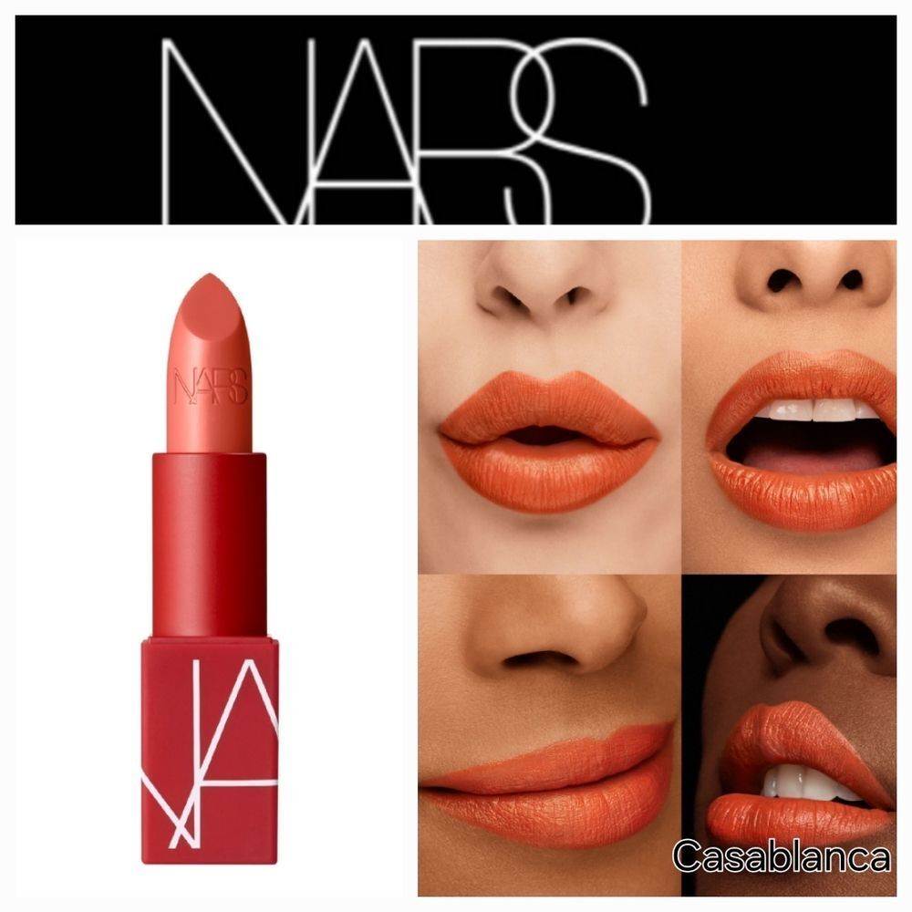 NARS Cosmetics Satin Lipstick